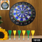 Magnetic Darts Kit