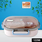 Home Chef DailyCarry Tiffin