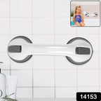 Suction Grab Handle 