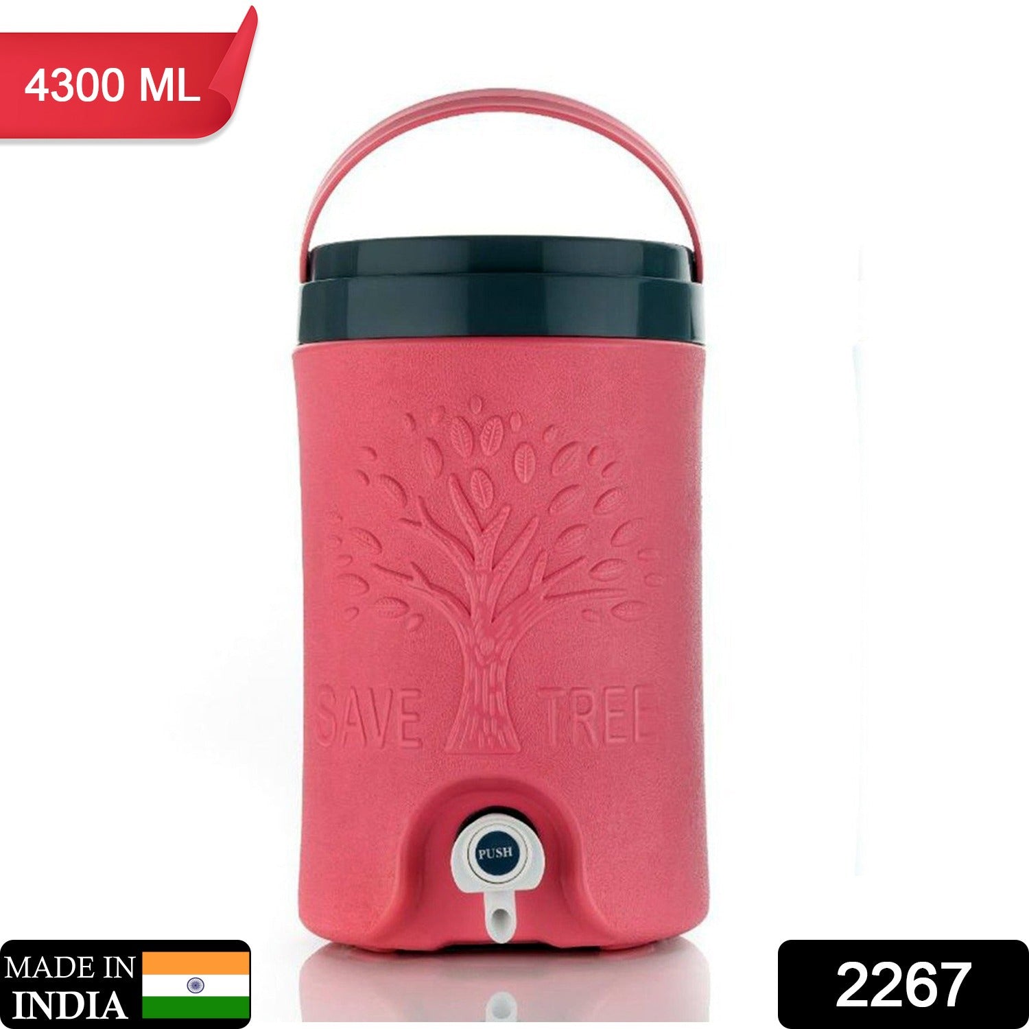 Multicolored Water Rover Jug: Insulated Plastic Jug with Sturdy Handle (4300 ML)-Home & Kitchen-AniGuess-AniGuess