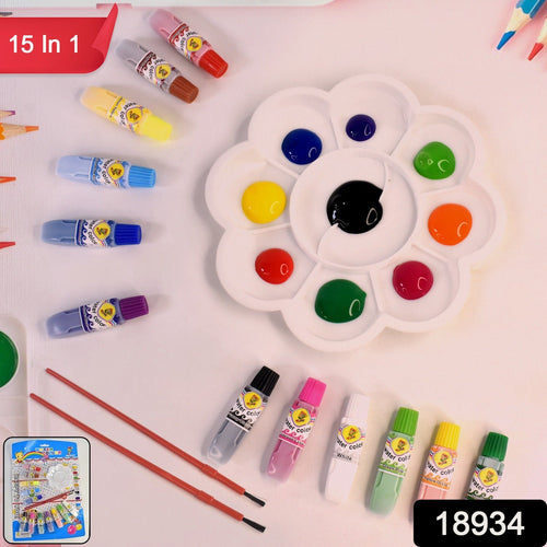 15 In 1 Water Colour Kit for Kids B-day Return Gift (1 Set)-Office Products-AniGuess-AniGuess