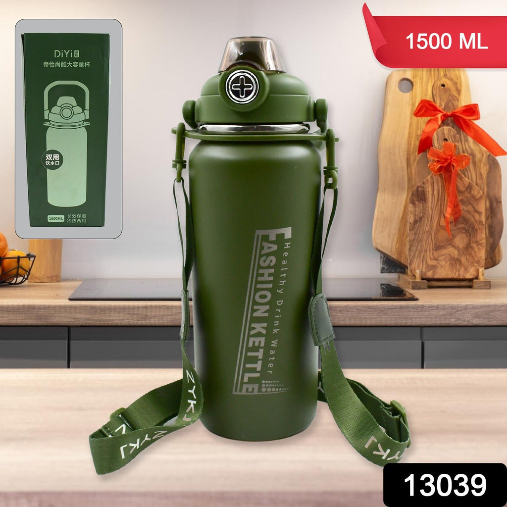 Stainless Steel Water Vacuum Insulated Bottle With Straw (1500ML, Mix Color)-Home & Kitchen-AniGuess-AniGuess