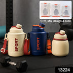 Portable Sports Flask 