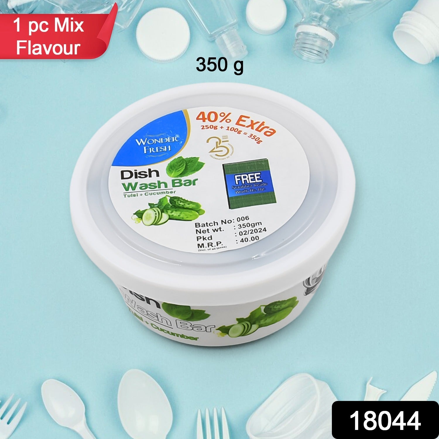 Fresh Mix Flavor Dishwash Bar with Super Scrubber Dishwashing Solution 350 gm-Industrial & Scientific-AniGuess-AniGuess