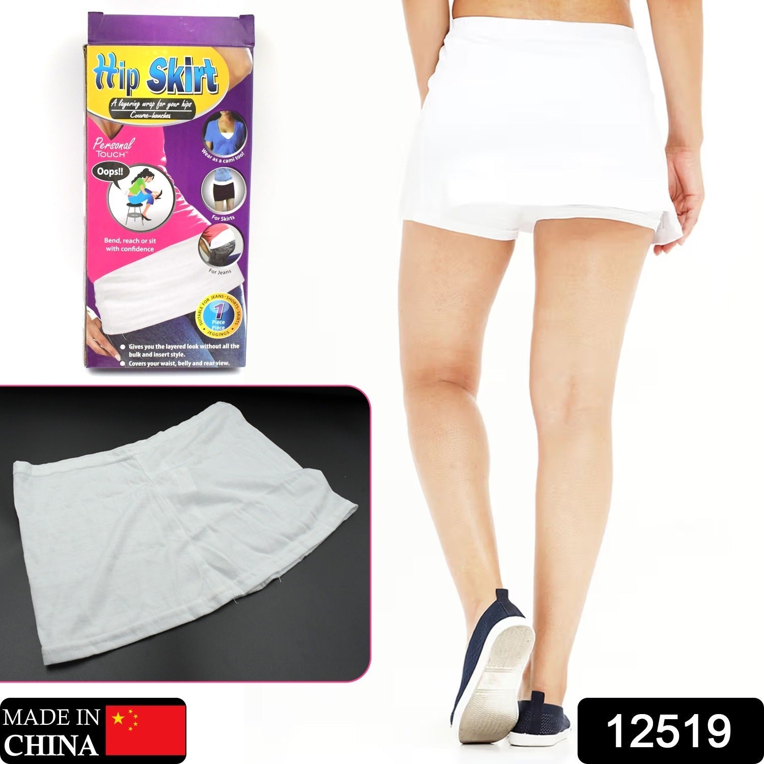 Women's High-Waisted Athletic Skort: Running, Workout, Golf (1 Pc)-Health & Beauty Accessories-AniGuess-AniGuess