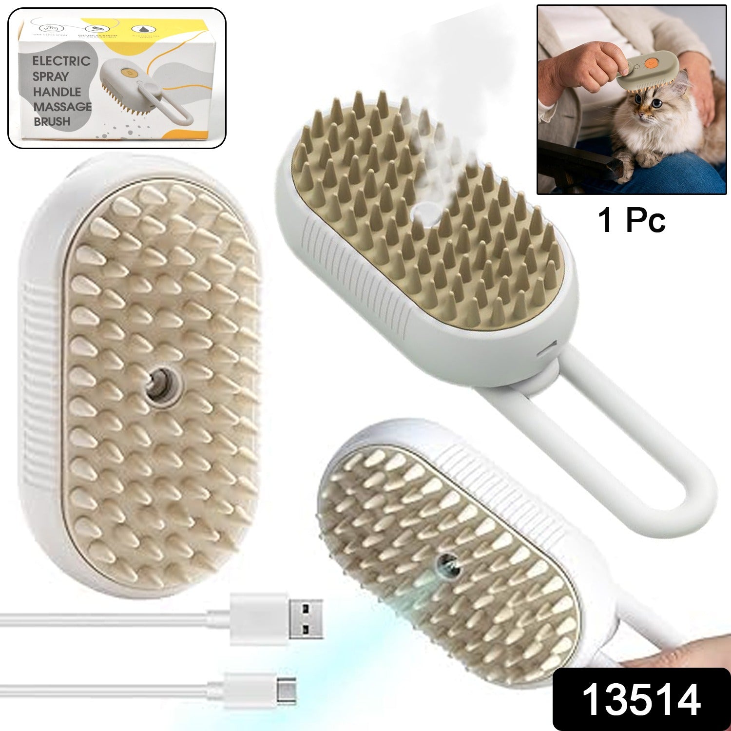 Electric Spray Handle Massage Brush, Hair Removal Brush Steam (1 Pc)-Pet Supplies-AniGuess-AniGuess