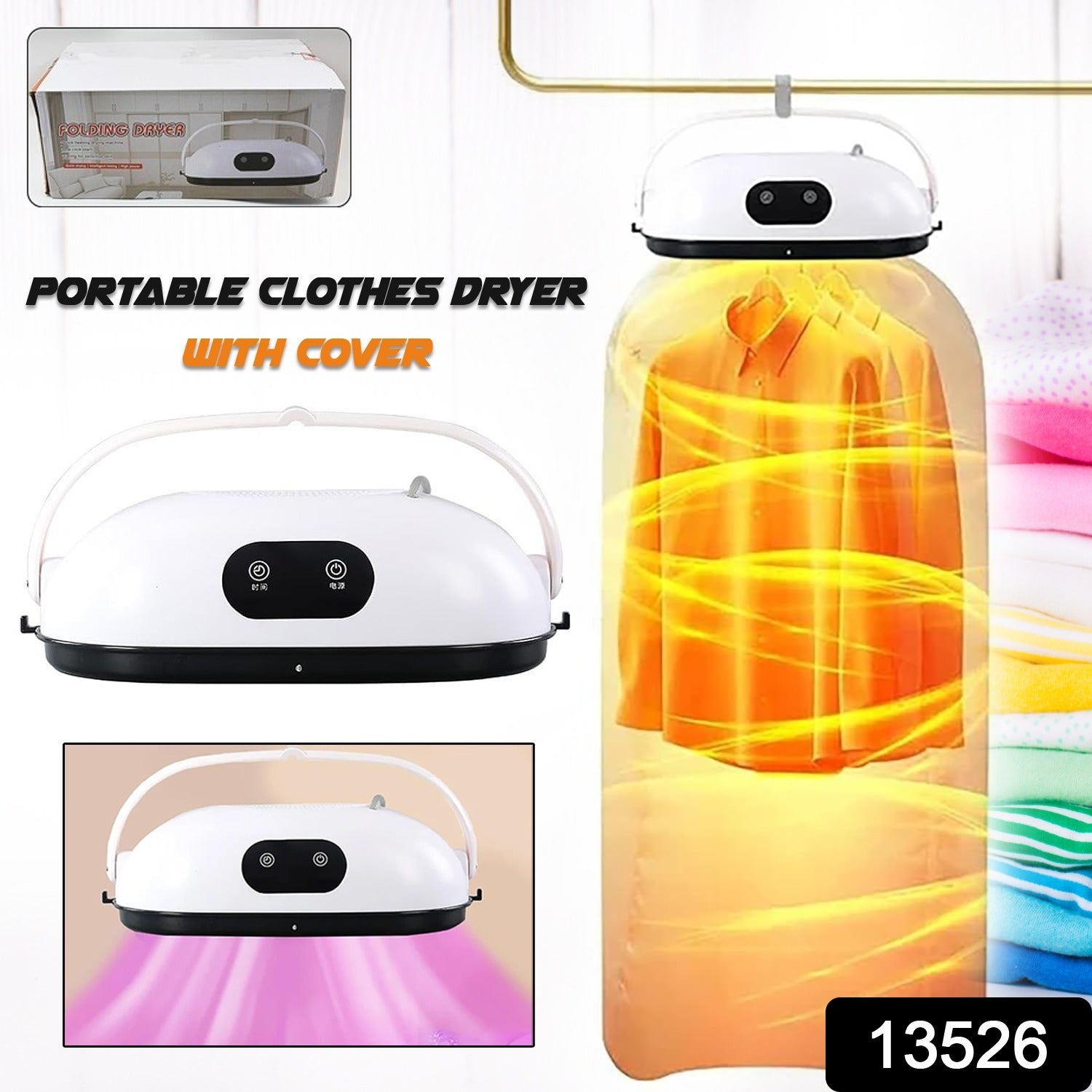 Portable Clothes Folding Dryer, Portable Dryer (1 Pc)-Home Improvement-AniGuess-AniGuess
