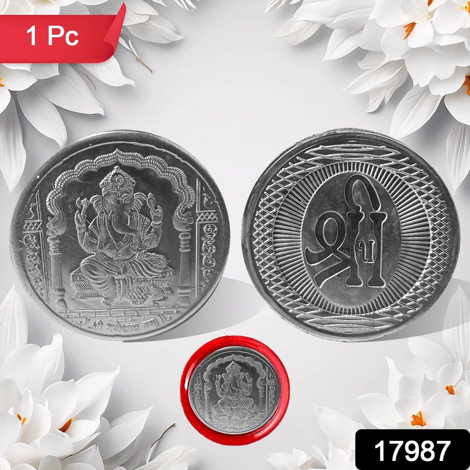 Ganesh Ji, Silver color Coin for Gift (1 Pc / Silver)-Gift Cards-AniGuess-AniGuess