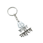 hindu trishul keychain charm