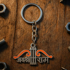 Jai Shree Ram Bow & Arrow Metal Keychain (1 Pc)