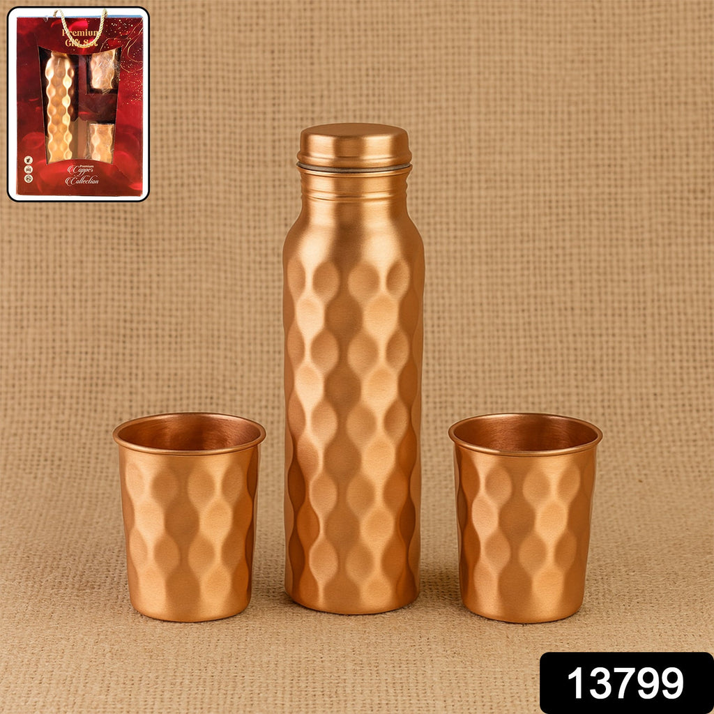 Diamond Cut Copper Water Bottle 2 Glasses with Gift Box (3 Pcs Set)-Home & Kitchen-AniGuess-AniGuess