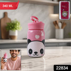 Glass Drinking Bottle