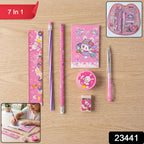School Stationery Combo
