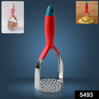 Supermom Kitchen Food Masher (1 Pc)