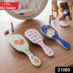 Hair Brush Set